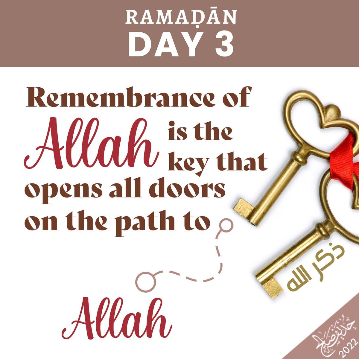 Ramadhan Day 3
Courtesy of Mawlana <a href="/HuzFuz/">Huzaifa</a>