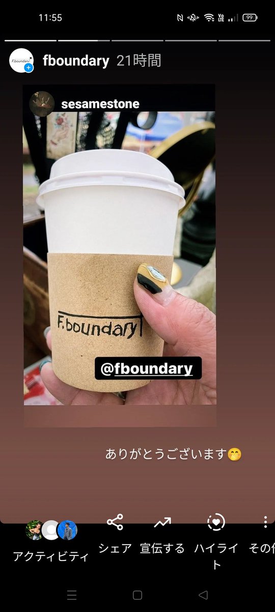 f_boundary's tweet photo. 櫻人
「良い香りだね。」「口当たりが良くて美味しいね。」コーヒー屋にとってこれ以上ない褒め言葉もいただきました。
この2日間寒かったので、体調を崩さぬようお気を付けください。
#Fboundary #鹿沼 #櫻人 #sesamestone さん
#ふくだファーム さん
#copperi さん #一心房珈琲 さん https://t.co/CZ6Cdk5i9v