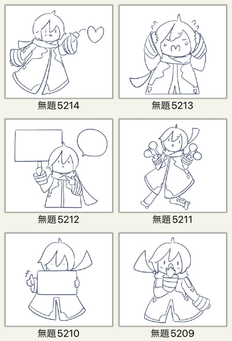 線画12枚 