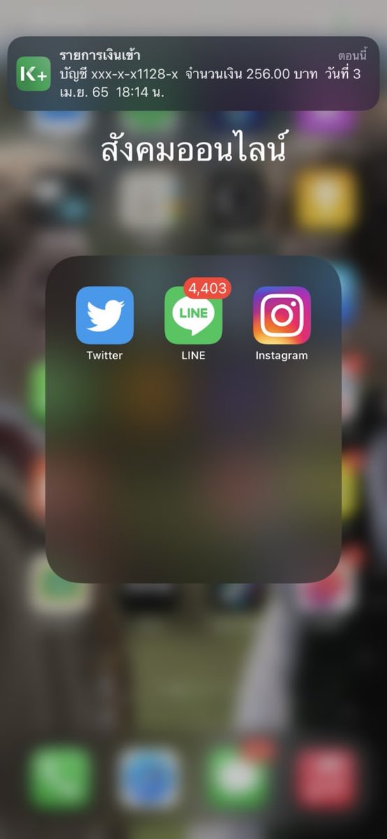 𝕶𝖎𝖒 𝕿𝖆𝖊 𝕳𝖞𝖚𝖓𝖌 tweet media