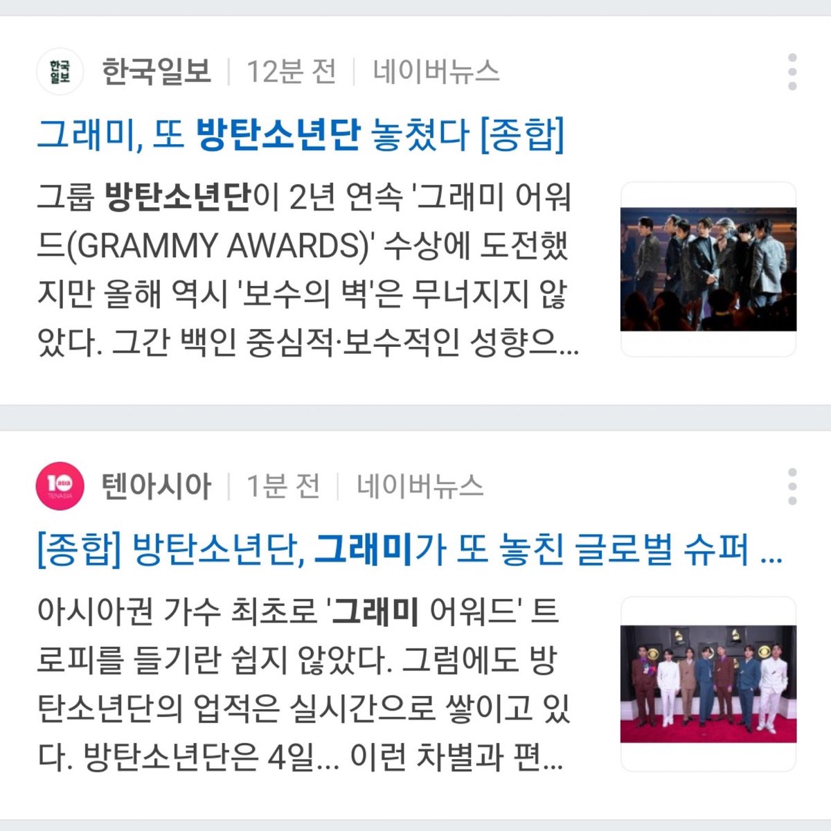 byewell's tweet photo. @yonhaptweet 생각을 하는 사람이 쓴 기사와 
그렇지 않은 사람이 쓴 기사의 차이 https://t.co/0DUXygER8V