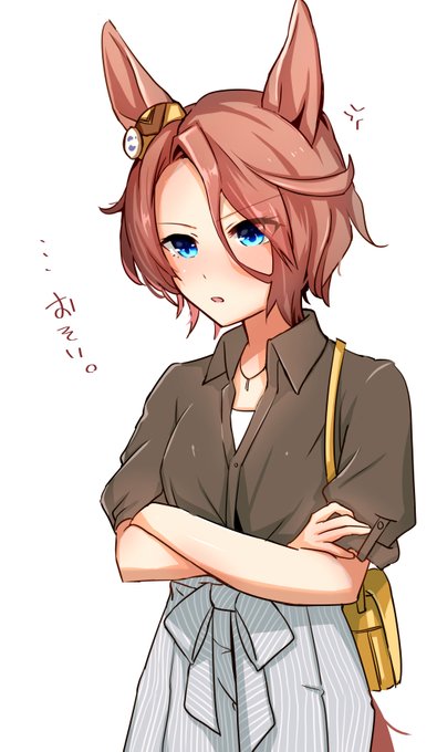 待ち合わせまとめ

#ナリタタイシン 
#サイレンススズカ
#ウマ娘 