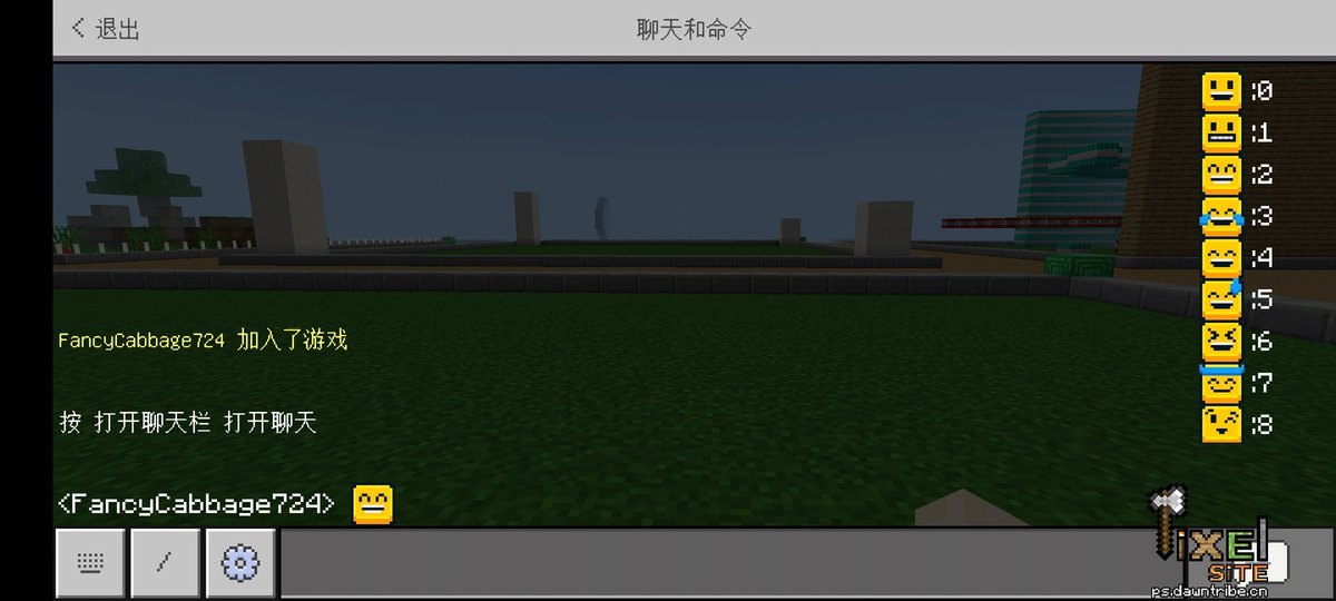 FancyCabbage724's tweet photo. @KeyyardStudio 
Hello! I am a server developer, and I want to use your emojis in the server. 
Could you consider licensing your textures?
Thanks! https://t.co/rJQjzTbEew