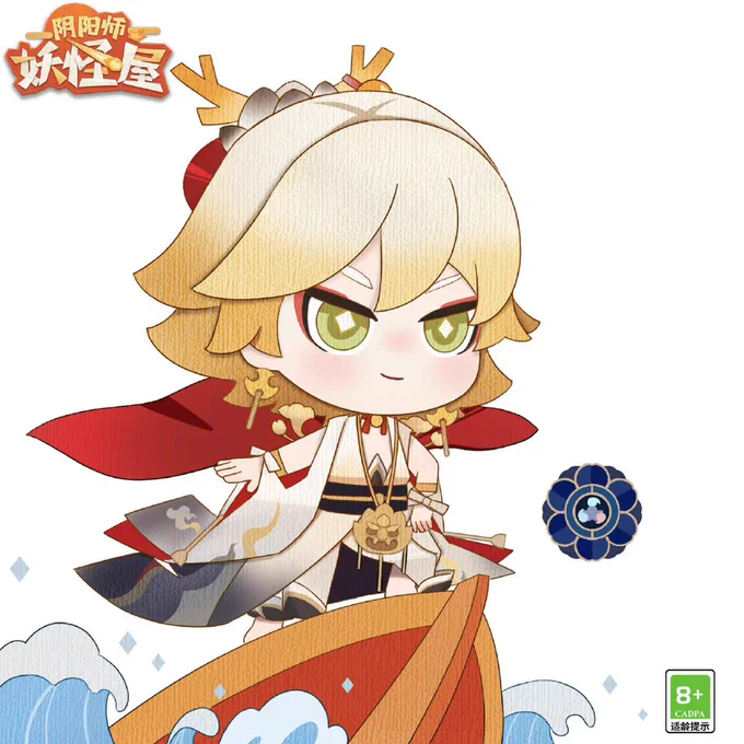陰陽師 妖怪屋
帝釈天 ちびキャライラスト

https://t.co/1RvwY35EW0 