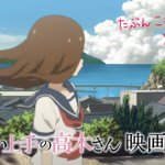 STUDIO DELTA PLUSのツイート画像