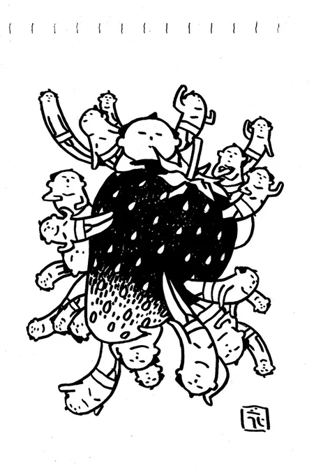 月刊ストロベリー。〜架空表紙シリーズ。

バンバン描けるわ〜ん。

〜原画販売(予)企画で始めたのにズレ〜。
(サイズ、174mm×122mm)

#イラスト #アナログ #モノクロ #苺 #イチゴ 
#相撲 #力士 #リッキシーズ #架空表紙 
#Sumowrestler #Strawberry
#作品みてみて祭り 