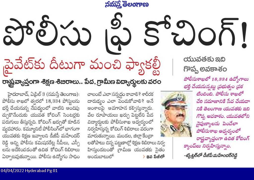 Telangana Police tweet media
