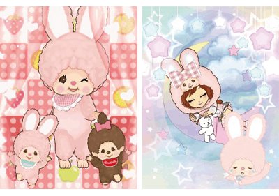モンチッチ 公式 Monchhichi126 Twitter