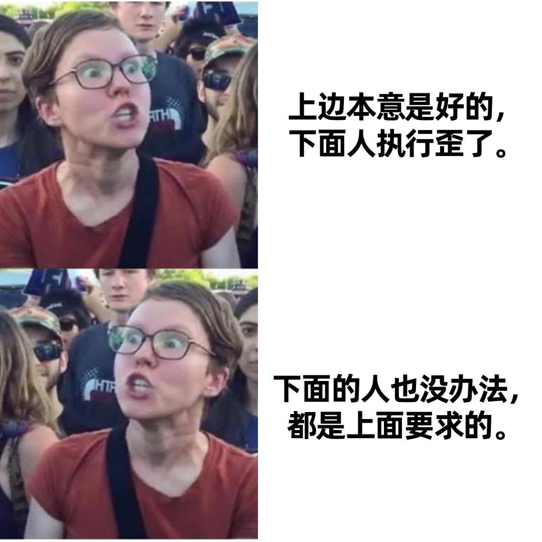 煞笔玩意运营商，说停你电话卡就停你电话卡-Far-谷姐靓号网