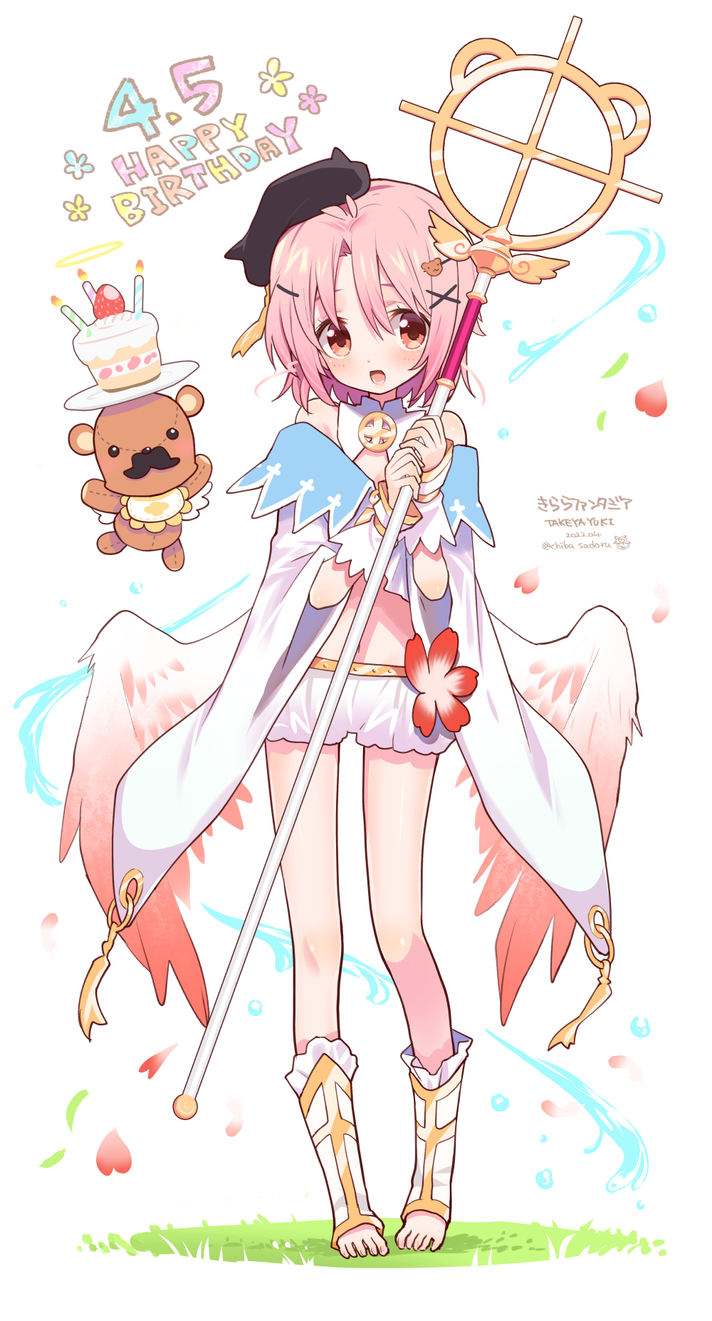 がっこうぐらし！ 丈槍由紀 アクリルスタンド　きららファンタジア アクリルスタンド「がっこうぐらし！」01/丈槍由紀A(描き下ろし