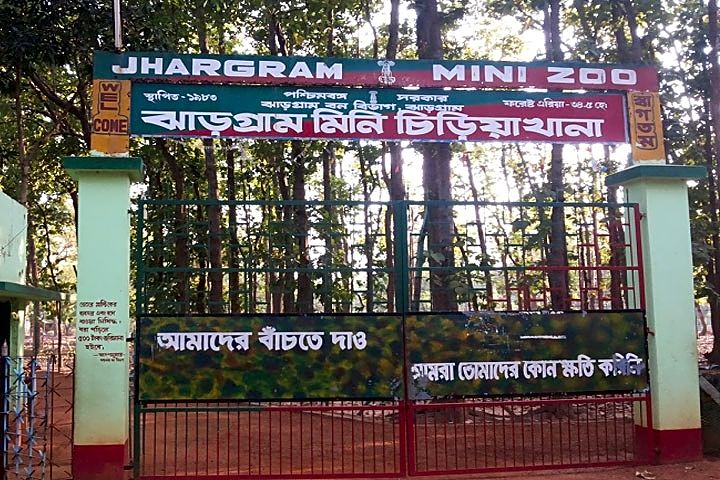 bmswbunit's tweet photo. প্রাকৃতিক সৌন্দর্যে ঘেরা, বনজ সম্পদতে ভরপুর_অরণ্য সুন্দরী "ঝাড়গ্রাম জেলা" এর স্থাপনা দিবসে সমস্ত ঝাড়গ্রাম বাসীকে হার্দিক শুভেচ্ছা ও জহার🙏
#ThE_hEarT_oF_Jangalmahal
#JhargramDistrict
#WestBengal https://t.co/AMrgJ8nRCa