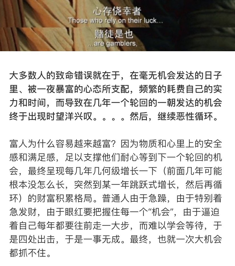 goodzq1's tweet photo. 富人为什么越来越富有?有原因!不是侥幸、不是幸运、你了解了他们背后的坚持与付出那是必然!现在有一个机会摆在你的面前!#PFY #Portify
#SociaIfi #Web3 #BSC
#Portifyofficial #SHIB #doge
#NFT #Tesla #CryptoNews https://t.co/GY8Suo3yH2