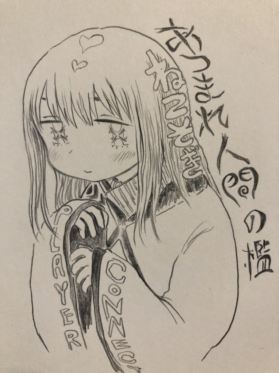 軽トラックのイラストです 