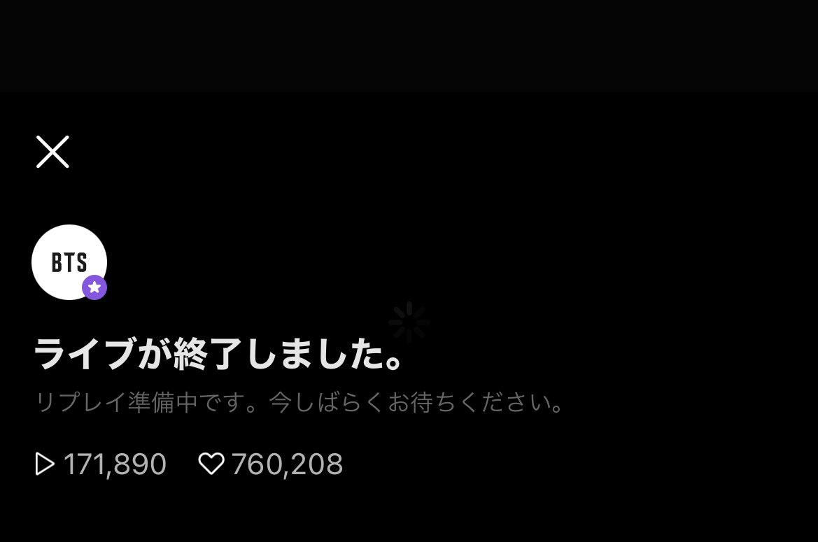 __mind3's tweet photo. 行ったらすぐ切れてエラーで見れない(^^) https://t.co/n2uw034IHv