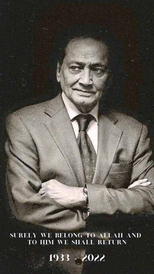OfficialKushal's tweet photo. My sincere condolences to the whole family of Shakeel Mohamed, may Sir Yousuf Abdul Razack Mohamed soul's rest in peace. 🙏 (1933-2022) https://t.co/eWT0qvpywE