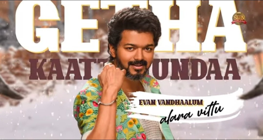 NareshVijayism's tweet photo. #beast records till now ๐
#beastposters โ
#ArabicKuthu โ
#JollyOGymkhana โ
#BeastTrailer โ
....
All Record Under #BEASTMovie
Haters now ๐ญ
Anna yaruu....๐๐๐
#BeastModeON https://t.co/zPKt7XLCuZ