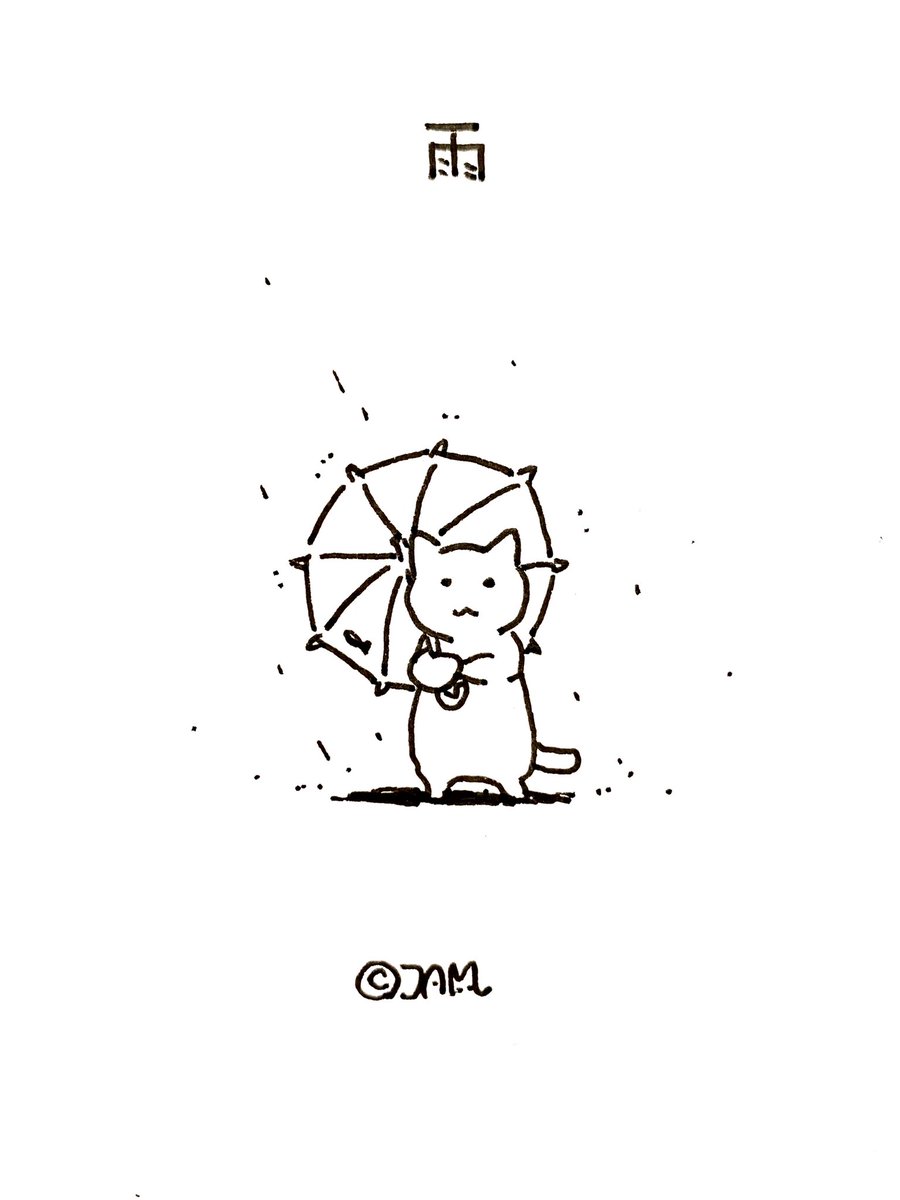 好きな傘でお出かけねこ☂️🐱 