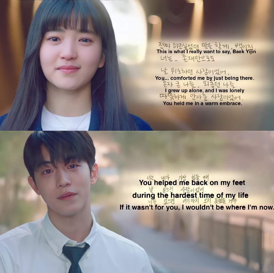 Eunichase's tweet photo. We're asking for a wedding scene and they gave us a closure. A painful one. but I hate that it is such a beautiful goodbye. 😭💔
Way to go, Baekdo. Thanks for making me happy 😭💖

#TwentyFiveTwentyOne 
#TwentyFiveTwentyOneEp16 https://t.co/FNtVYrZ1gf
