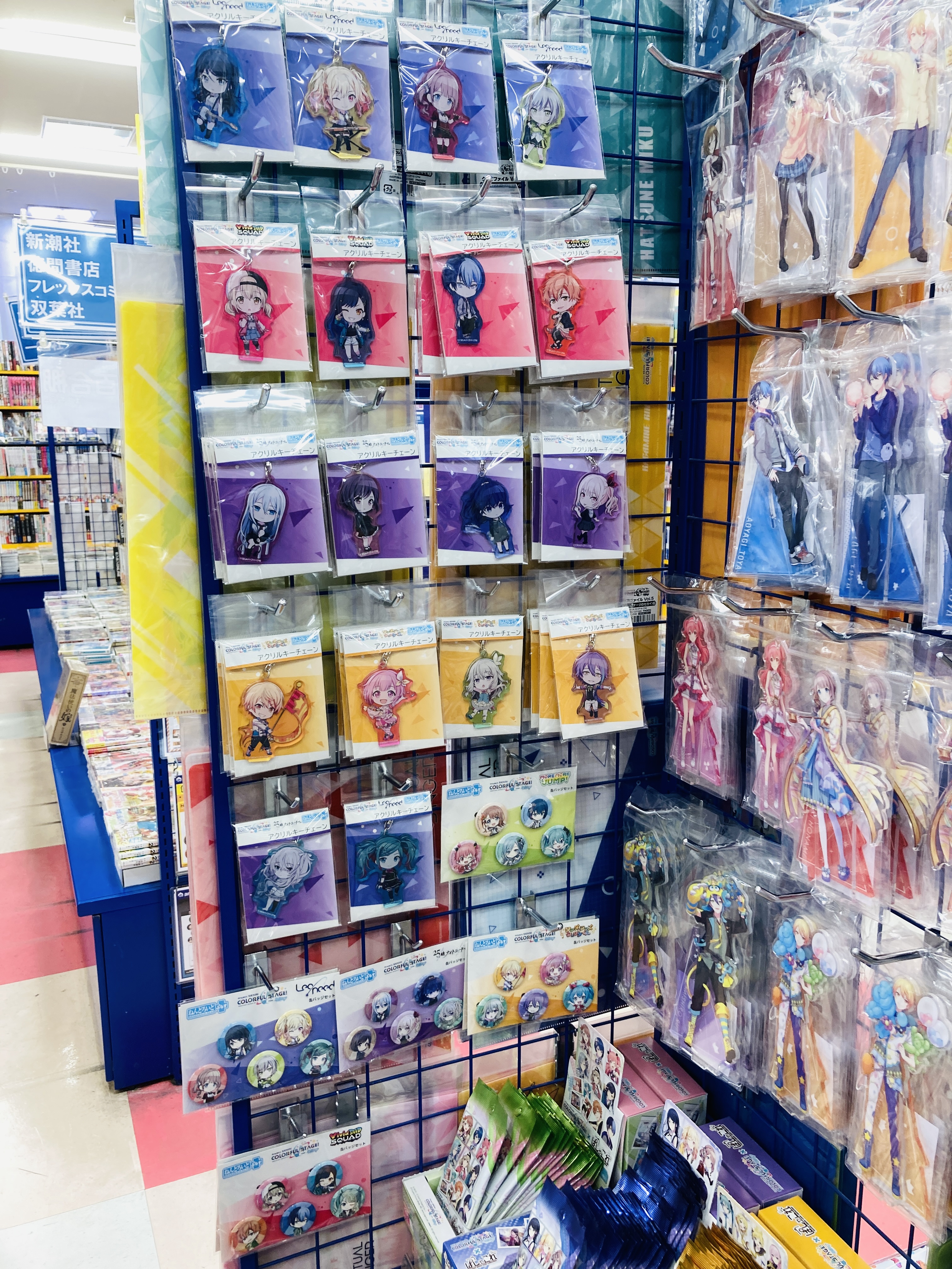 アニメイトイオン米子 8月1日より10時 時営業に変更 アニ米子入荷情報 プロジェクトセカイ カラフルステージ Feat 初音ミク の アクリルキーチェーン 各種 缶バッジセット 各種 が入荷しましたネギ 只今 プロジェクトセカイ