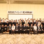 ツイートに含まれる画像