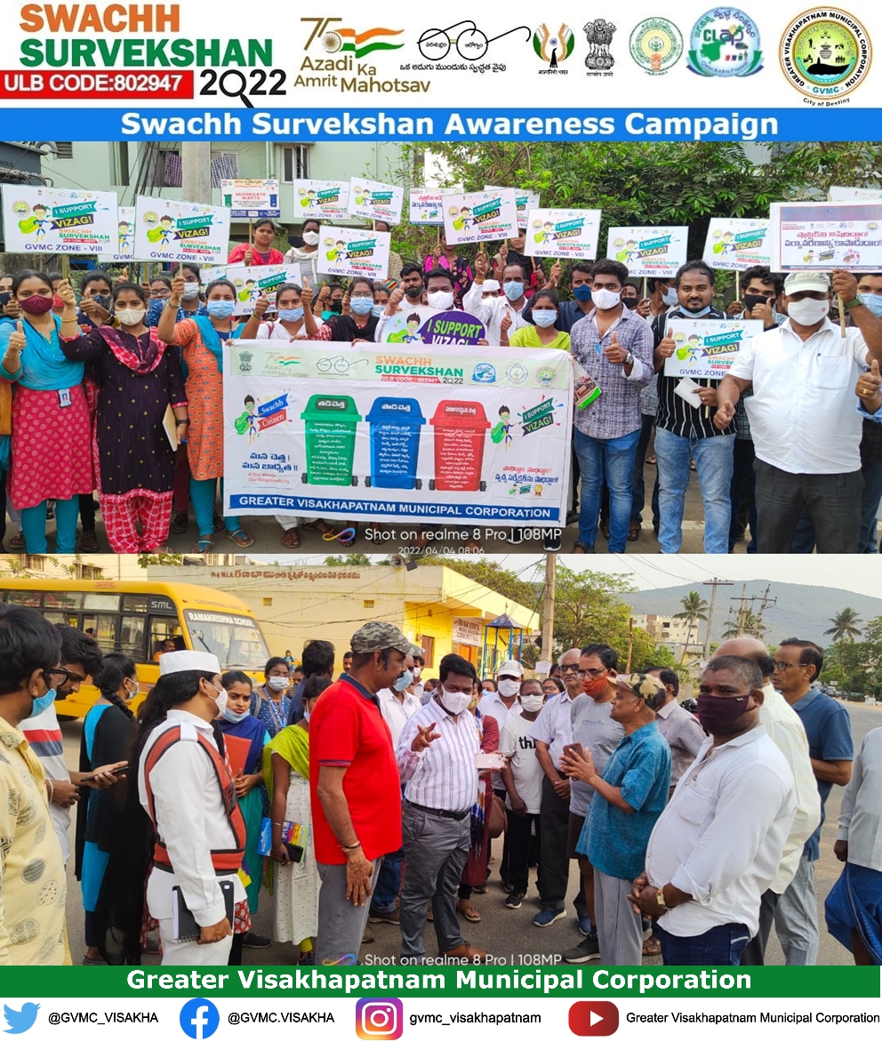 Greater Visakhapatnam Municipal Corporation (GVMC) tweet media