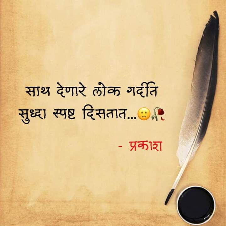 Lostman4ever's tweet photo. #9AMQUOTES #TOOLATEpost https://t.co/YxO4Apqq5k