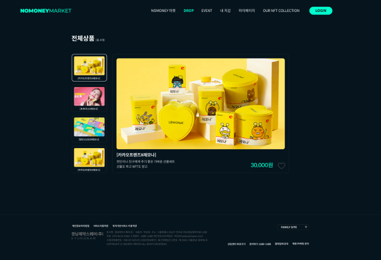 buy_to_earn's tweet photo. Buy for NFT
NFT for Earning
Buy to Earn
#CryptoLemon
#LEMN #MEXC #B2E #BuyToEarn https://t.co/zXgnT7fGZ4