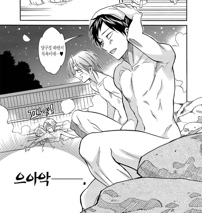 딱히 이런걸 보려고 산건 아닌데 비엘도 아니면서 남자누드 참 많이본다 골카도 아니고 