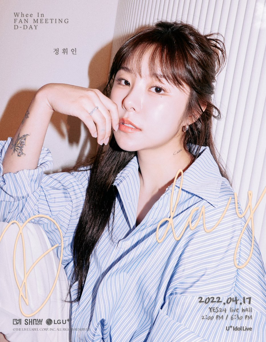 THEL1VE_LABEL's tweet photo. [#WheeIn]
2022 WHEE IN FANMEETING [D-DAY]

❗공연일시
- 1회차 : 22.04.17(일) 2:00 PM
- 2회차: 22.04.17(일) 6:30 PM
* 전 회차 온라인 생중계가 동시 진행됩니다.

❗공연장소
- YES24 라이브홀

❗️상세안내
✔ https://t.co/lCT2s1Mwq1

#휘인 #D_DAY
#디데이 #휘인팬미팅 https://t.co/UrIXVNCORF