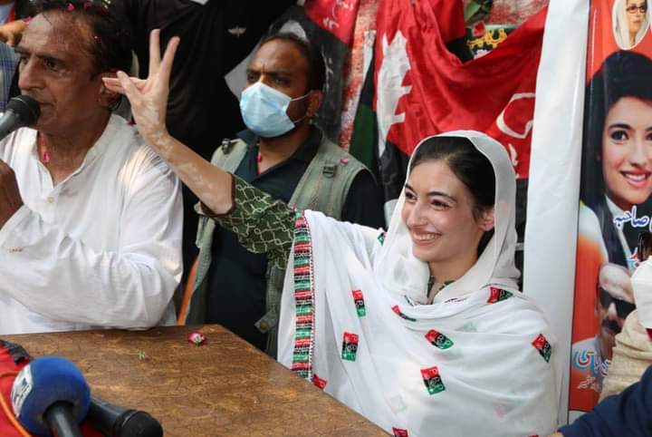 TeamSyedHussain's tweet photo. الیکشن میں بھی مقابلہ کریں گے, ❤ 
@BBhuttoZardari @AseefaBZ @SHussainJillani @RdSamejo @PhotographerBBZ @ZobiakhurshidZK @ZobiaKhurshid https://t.co/fsIxHosqJc