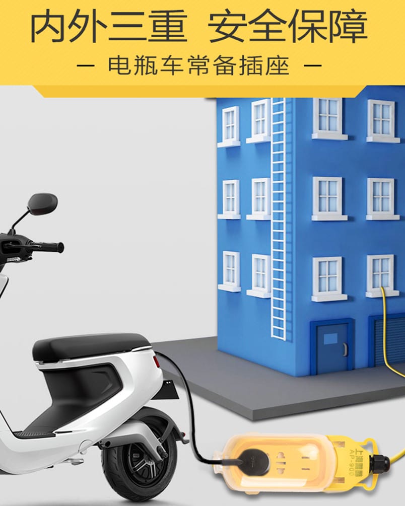 zeng8899hai's tweet image. Electric vehicle charging socket, waterproof and antifreeze
#waterproofsocket #chargingsocket #antifreezesocket #chargingsocket