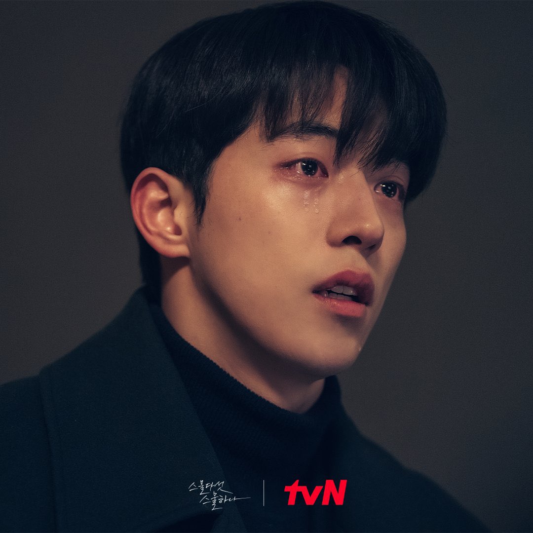 hs_1621's tweet photo. Hoping #NamJooHyuk gets recognized for his brilliant performance with Award Nominations.

He deserves it 👏 after all those years of being called just a 'beautiful face'...
This isnt his 1st good performance but the best one.

#TwentyFiveTwentyOneFinale 
#TwentyFiveTwentyOneEp16 https://t.co/L2JfnHgdzf