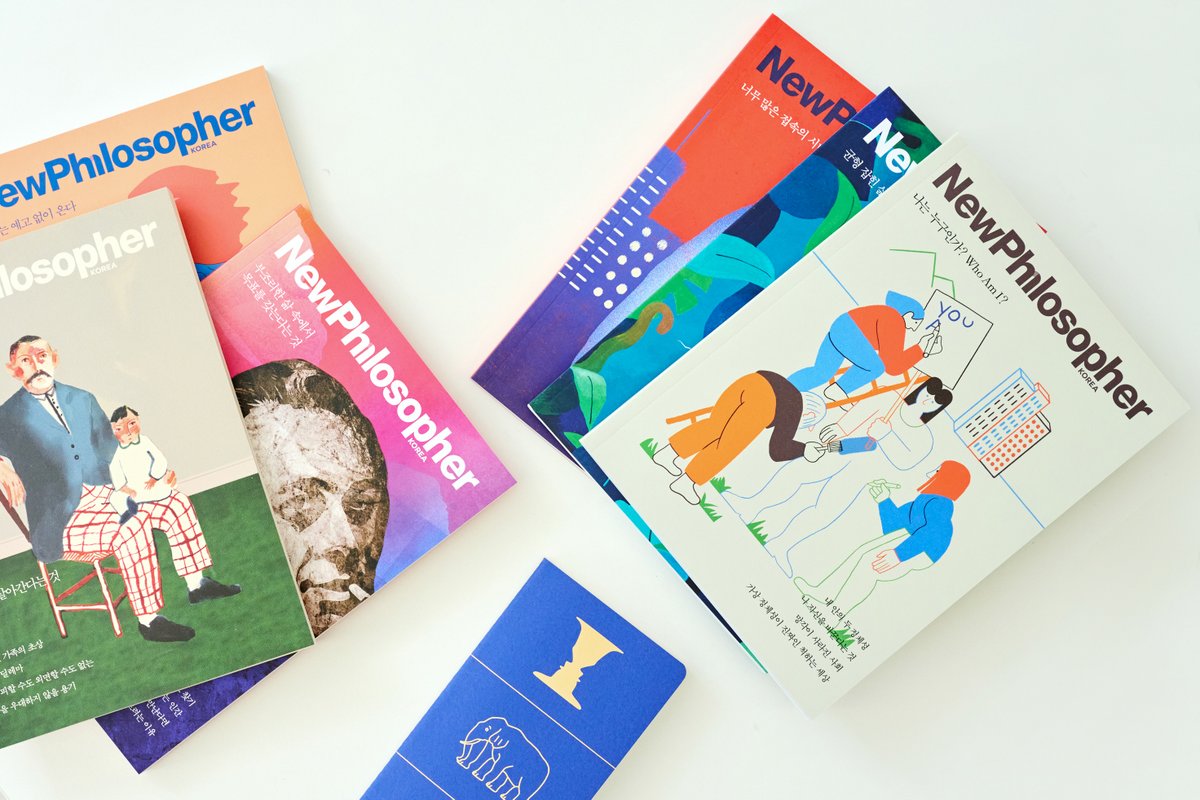 매거진 3종(뉴필로소퍼, 우먼카인드, 스켑틱)을 합리적인 가격으로 만나볼 수 있는 기회! 🎊

카카오메이커스에서 만나 보세요.😊 

👉 makers.kakao.com/items/100032651