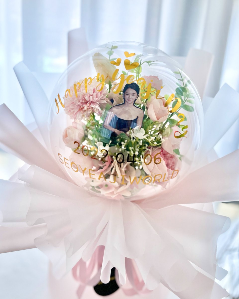 SEOYEAJIWORLD's tweet photo. 20220404 - So excited our glowing congratulatory balloon flowers for Seo Yea Ji’s impending birthday was safely delivered to GoldMedalist this morning!
✧
Better days ahead for our best actress and best girl! We love you!
✧
#SeoYeaJi #서예지 #ซอเยจี #徐睿知 https://t.co/RnB8IPUxEN
