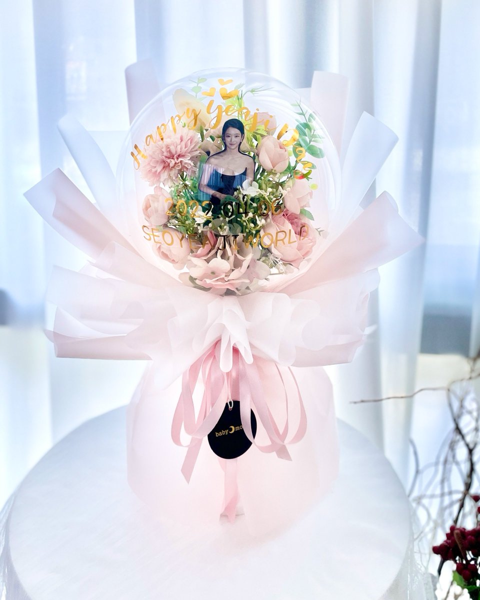 SEOYEAJIWORLD's tweet photo. 20220404 - So excited our glowing congratulatory balloon flowers for Seo Yea Ji’s impending birthday was safely delivered to GoldMedalist this morning!
✧
Better days ahead for our best actress and best girl! We love you!
✧
#SeoYeaJi #서예지 #ซอเยจี #徐睿知 https://t.co/RnB8IPUxEN