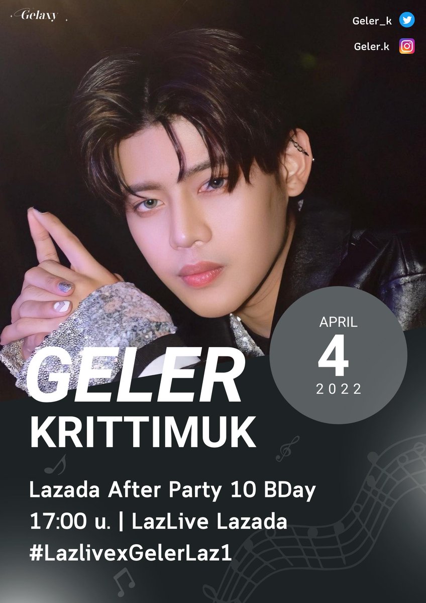 Gelaxy0821's tweet photo. 🪄 วันนี้พบกับเจลเลอร์ใน #LazadaAfterParty10BDAY ✨
📍4 APRIL 2022 🗓
⏰ 17.00 น.
#.LazLivexGelerLAZ1
▶️ https://t.co/Q2UwEwjEmk
#Lastchance10BDAYafterParty
#LAZiCON #LAZ1 #เจลเลอร์
#เจลของปรื้ด #Geler #젤러 #战杰乐 #Zhanjiele #LAZER https://t.co/CmUrArBu0u