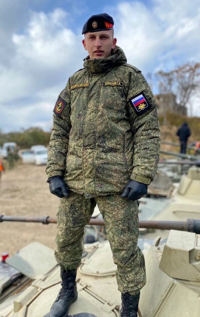 RALee85's tweet photo. Georgy Zelyapukin was a naval infantrymen from Perm. He was killed in Ukraine.
https://t.co/i19bL97mQM
https://t.co/mM7RVxTghs https://t.co/o9CKKIOx7w