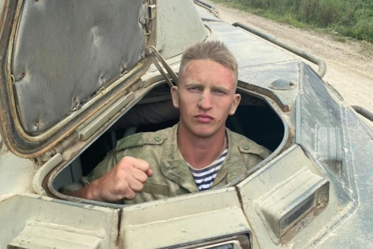 RALee85's tweet photo. Georgy Zelyapukin was a naval infantrymen from Perm. He was killed in Ukraine.
https://t.co/i19bL97mQM
https://t.co/mM7RVxTghs https://t.co/o9CKKIOx7w