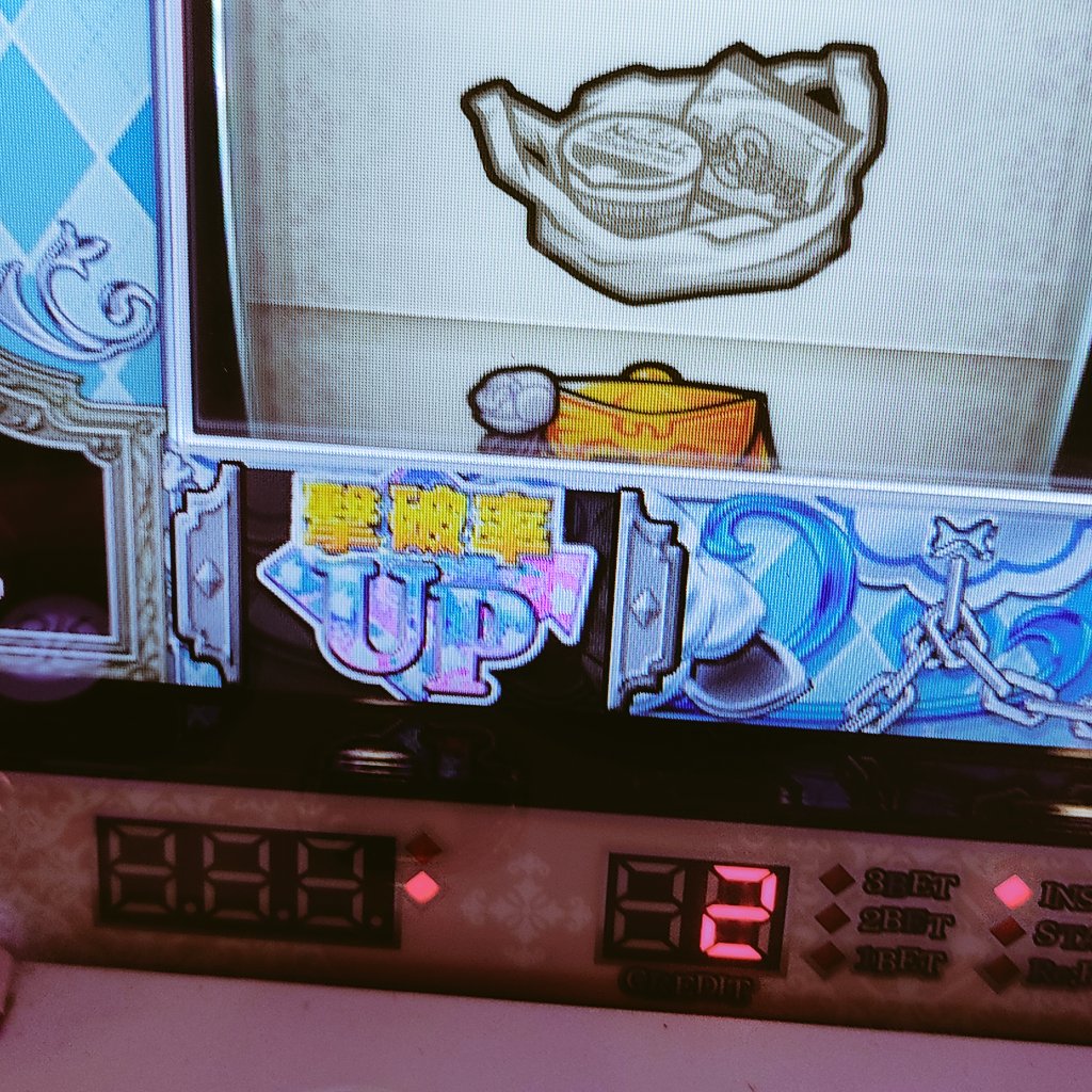 ilelli28ss's tweet photo. 適当に叩いたらお久し振りです！ https://t.co/OSwAcDnTDW