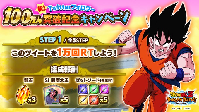 マイクラ ポケモンと100日暮らす空島生活 12 ゆっくり実況 ポケモンmod ようつべゲーム速報