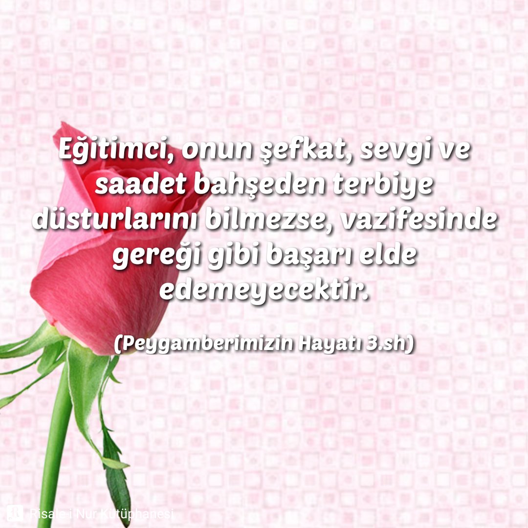 bsnkylrm's tweet photo. Ramazanda, Efendimiz (s.a.v) okumak.... 🤲🤲🤲 https://t.co/WEpTxkZzZt