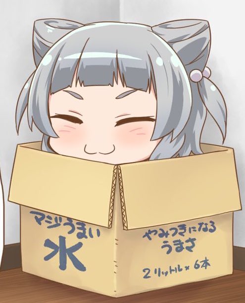 拾ってくださいのtwitterイラスト検索結果 古い順
