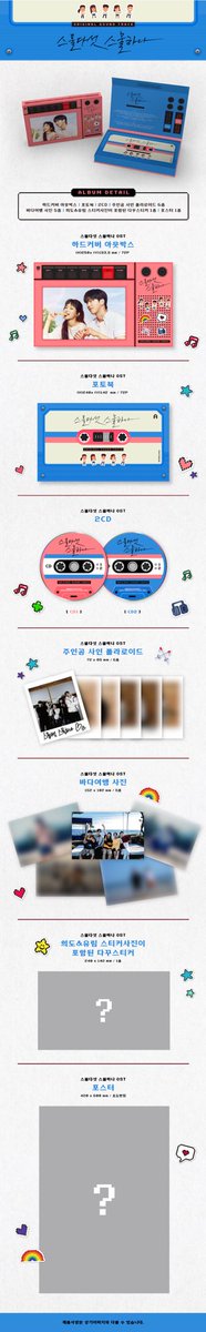 ajummashopmy1's tweet photo. (🇲🇾) (HELP RT) TWENTY FIVE TWENTY ONE OST ALBUM
✅RM110
✅LOCAL POSTAGE: RM8 WM, RM20 EM
❌NO SECOND PAY
✅ADD RM4 IF WANT TUBE POSTER
‼️DUE:12.4
💞DM/IG DM TO ORDER
💞MORE FEEDBACK ON IG
#TwentyFiveTwentyOne #TwentyFiveTwentyOneost #NamJooHyuk #KimTaeRi #PasarWJSN https://t.co/fyNcFpKXkw