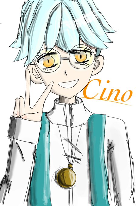 チーノのtwitterイラスト検索結果 古い順