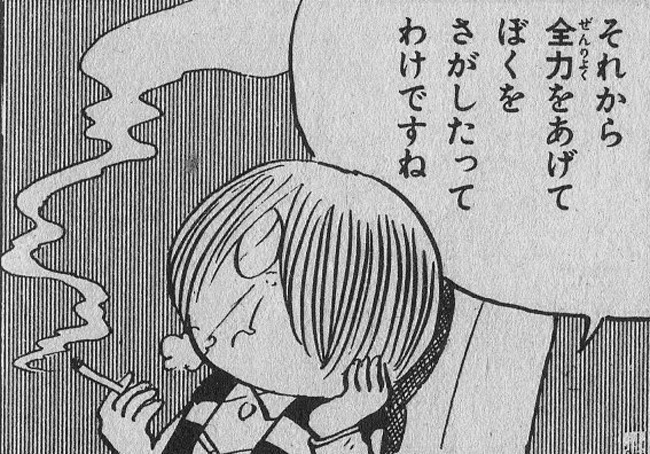 5.鬼太郎(ゲゲゲの鬼太郎)
原作の世捨て人感ホント好き。 