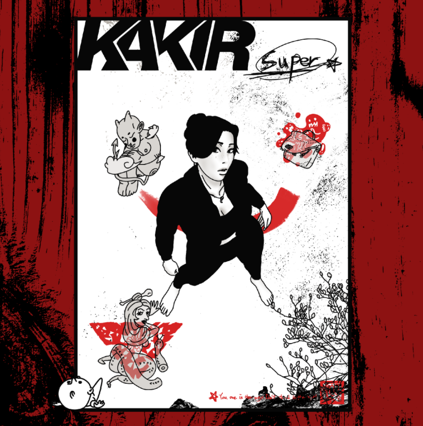 Kakira NFT tweet media
