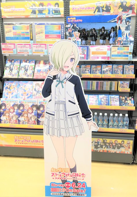 ゲーマーズなんば店 の評価や評判 感想など みんなの反応を1週間ごとにまとめて紹介 ついラン