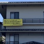 えだまめ에다마메のツイート画像