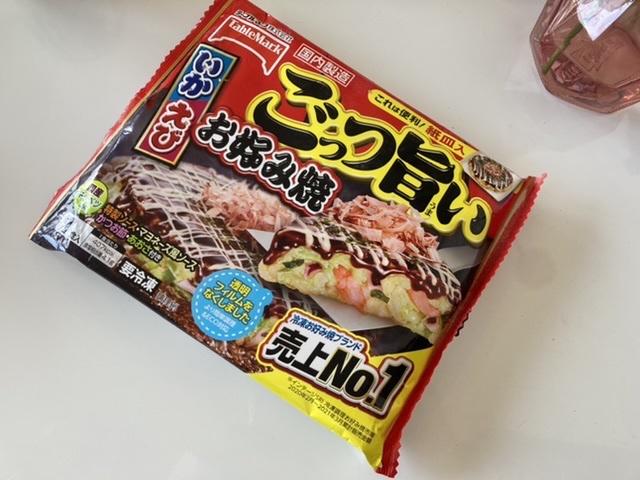supopo_vic's tweet photo. 娘の大好きなごっつ旨いお好み焼！お昼に手軽に食べられるので常備してるよ！
#5月2日はごっつの日 #tablemark_campaign https://t.co/RnVIZYGlWH