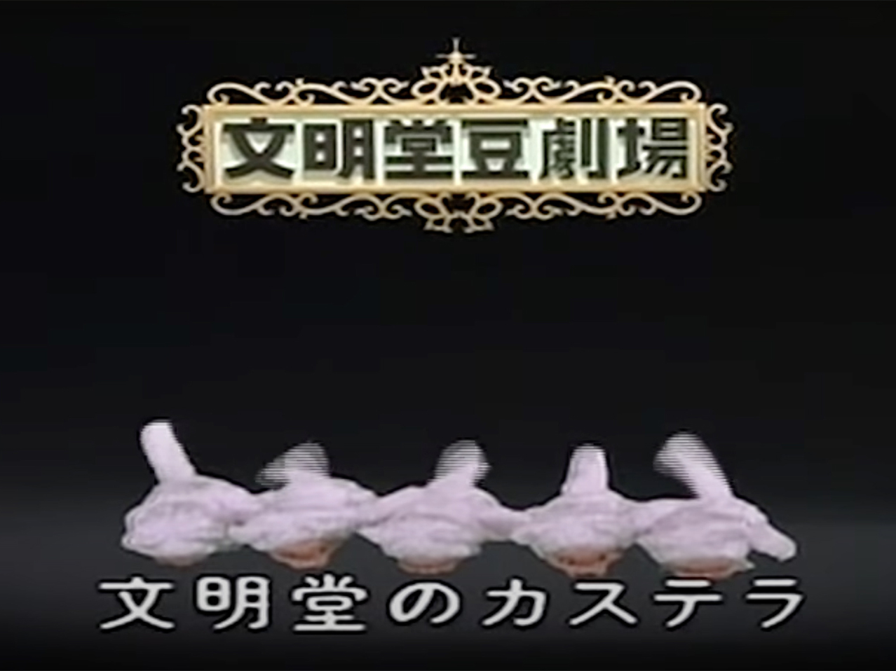 Cmキャラクター Twitter Search Twitter